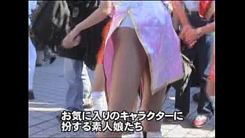 Preview 1 of Coigar Mom - Kosupure 1