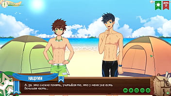 Preview 2 of Amricam Pie - Game: The photographer&#039_s badge,  Episode eighteen - The photographer&#039_s badge (Russian voice acting)