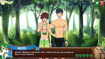 Preview 4 of Amricam Pie - Game: The photographer&#039_s badge,  Episode eighteen - The photographer&#039_s badge (Russian voice acting)