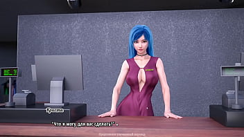 Preview 4 of Black Komboo - Complete Gameplay - My Cute Roommate 2,  Part 10 (1.0)