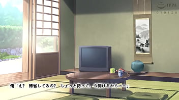 Preview 1 of Sperming Girls - The Motion Anime: My First Love&rsquo_s Kin