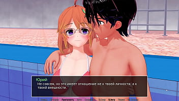 Preview 2 of Hd Xxx Mom Sun Nau - Complete Gameplay - HS Tutor,  Part 9