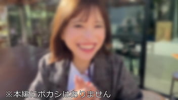 Preview 2 of Friend Mom S3x - 透明感100％美少 女 都内デンタルクリニック勤務の歯科衛生士 アナル舐め・足舐めしたがる淫乱なプライベート中出しハメ撮り映像流出