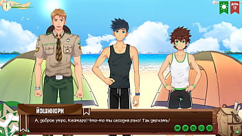 Preview 4 of Smpcqvnor - Game: Friends Camp,  Episode 17 - Scout badges (Russian voice acting)
