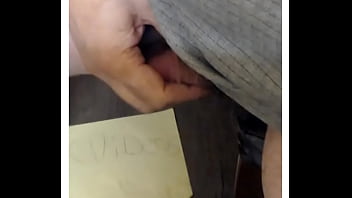 Preview 1 of Hindi New Married - Verification video
