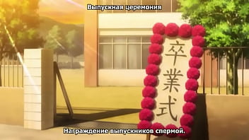 Preview 4 of Fxporn60 - Школа беременности