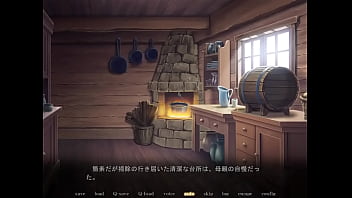 Preview 1 of Lugai Ka Daddario Aurat Ki Bf - 黒獣２