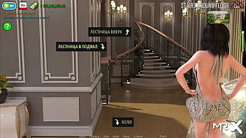 Preview 4 of Shemil Facuking - FashionBusiness - Maid Gets Facialized E1 #2