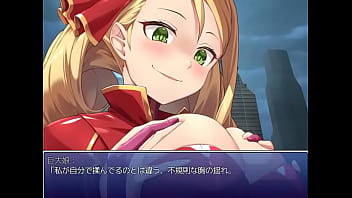 Preview 4 of Girl Shiting In Boy Mouth - Shin ANOTHER Test