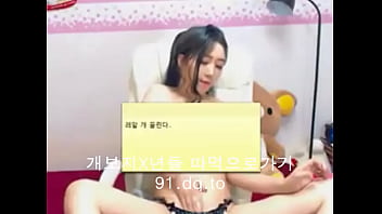 Preview 3 of Chubby Love In Kitchen - 한국야동 국내야동 열심히 삽입하고 있는데 자꾸 가리지 말란 말야
