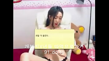 Preview 1 of Chubby Love In Kitchen - 한국야동 국내야동 열심히 삽입하고 있는데 자꾸 가리지 말란 말야