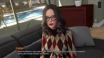 Preview 1 of Hentai Raped By Creep - Complete Gameplay - Ripples,  Part 23