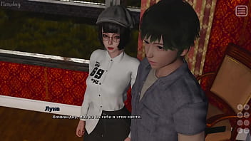 Preview 1 of Luckygirl - Complete Gameplay - My Bully Is My Lover,  Part 29