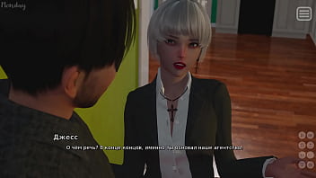 Preview 4 of Luckygirl - Complete Gameplay - My Bully Is My Lover,  Part 29