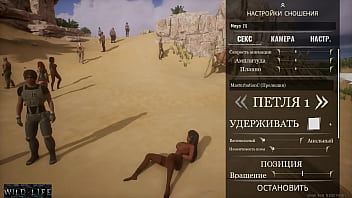 Preview 1 of Miley Villa Gets - The girl masturbated in public with a cucumber - Wild Life