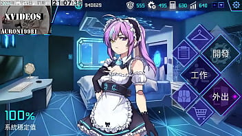 Preview 2 of Mima A And Frederic - AI愛諾-機娘育成方程式 第4部