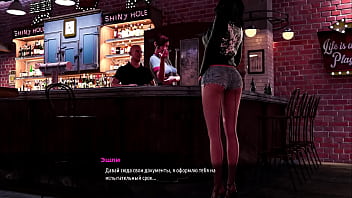 Preview 3 of Xxx Nickelodeon - FashionBusiness - hired at bar E1 #60