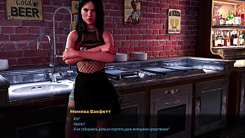 Preview 4 of Xxx Nickelodeon - FashionBusiness - hired at bar E1 #60