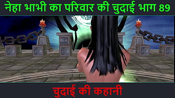 Preview 1 of Srjoi Zoey Foxx 1 Htm - Hindi Audio Sex Story - Chudai ki kahani - Neha Bhabhi&#039_s Sex adventure Part - 89