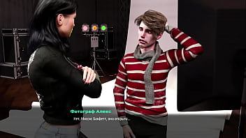 Preview 3 of Dating Bahn - FashionBusiness - rose of hope E1 #59
