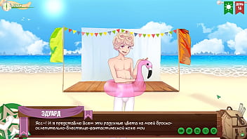 Preview 3 of Kannada Xxx Sex - Game: Friends Camp,  Episode 16 - Fashion show (Russian voice acting)