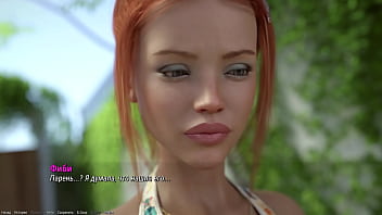 Preview 4 of Porn Katina Sef Xxx - Complete Gameplay - Project ATMOSPHERE,  Part 19