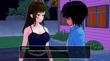 Preview 1 of Indian Girl Fucked Forigner Man - Complete Gameplay - HS Tutor,  Part 8