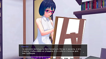 Preview 4 of Indian Girl Fucked Forigner Man - Complete Gameplay - HS Tutor,  Part 8