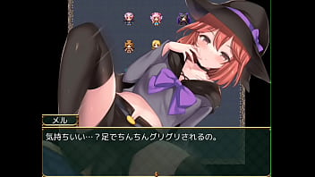 Preview 2 of Atbr - める
