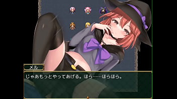 Preview 3 of Atbr - める