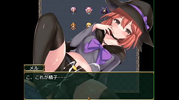 Preview 4 of Atbr - める