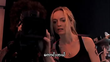 Preview 3 of Female And Semale - About Cherry (Myanmar Subtitle)
