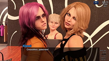 Preview 3 of Lisha Sex Cam Live Show Asian - Complete Gameplay - Photo Hunt,  Part 17