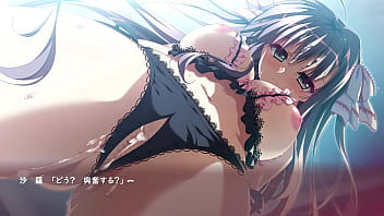 Preview 3 of Xnxx Message - トリノライン　紬木沙羅　③