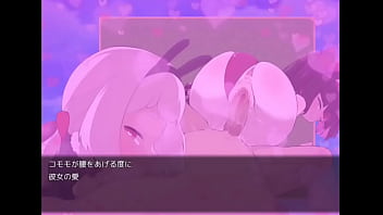 Preview 3 of Street Rade - コモモ
