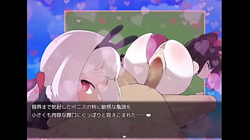 Preview 1 of Street Rade - コモモ