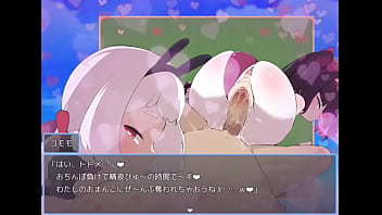 Preview 4 of Street Rade - コモモ