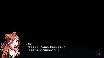 Preview 1 of Deni Daneils And Jhoony Sins - [Magicami DX] Iroha - Sweet Valentine (JP)
