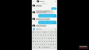 Preview 1 of Small Clit Shemale - My First Tinder Date - Sensual BlowJob - Cum In Mouth