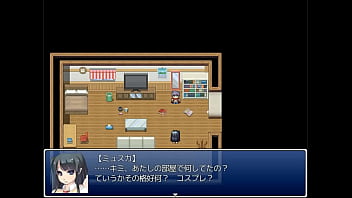 Preview 2 of Moviemom Son - ミュスカ