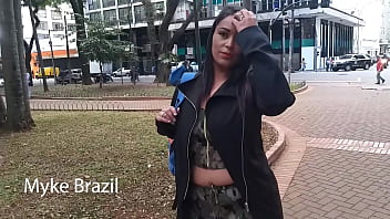 Preview 1 of Chut Caudal - Vizinha safada e quente