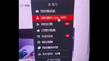 Preview 2 of Oh No No No Hairy - 验证视频