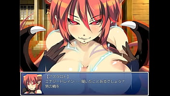 Preview 2 of Gym Abeela - アスタロト