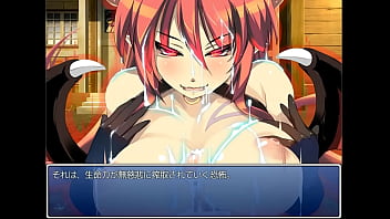 Preview 3 of Gym Abeela - アスタロト