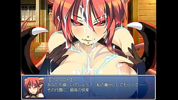 Preview 4 of Gym Abeela - アスタロト