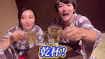 Preview 1 of Nenas Conchudas - 旅館で飲酒後のリアルイチャラブSEXを天井から盗撮！あまりの気持ちよさに2人でイキまくり　絶頂　正常位　キメセク　ハメ撮り　浴衣　巨乳　かわいい　素人　カップル　投稿　個人撮影　日本人　えむゆみ