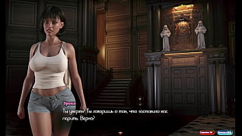 Preview 3 of Rena Arai Japan - Complete Gameplay - The Genesis Order,  Part 22