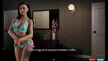 Preview 4 of Rena Arai Japan - Complete Gameplay - The Genesis Order,  Part 22