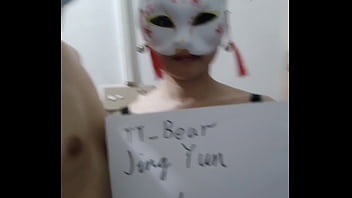 Preview 1 of Asia Geek - 验证视频