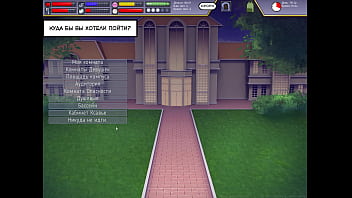Preview 3 of Hot Spring Stranger - Complete Gameplay - Rogue-Like: Evolution,  Part 5